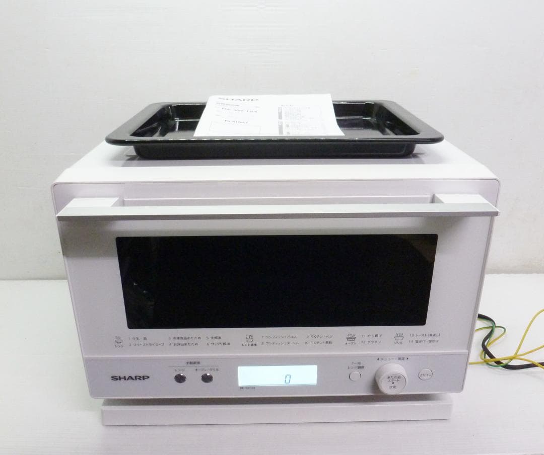 シャープ オーブンレンジ PLAINLY 18L RE-WF184 24年製