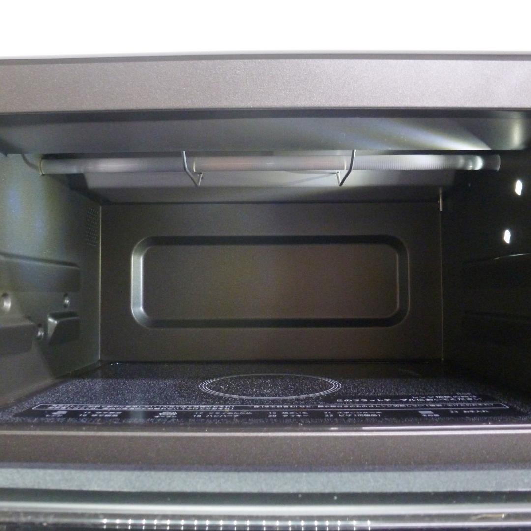 シャープ オーブンレンジ PLAINLY 18L RE-WF184 24年製