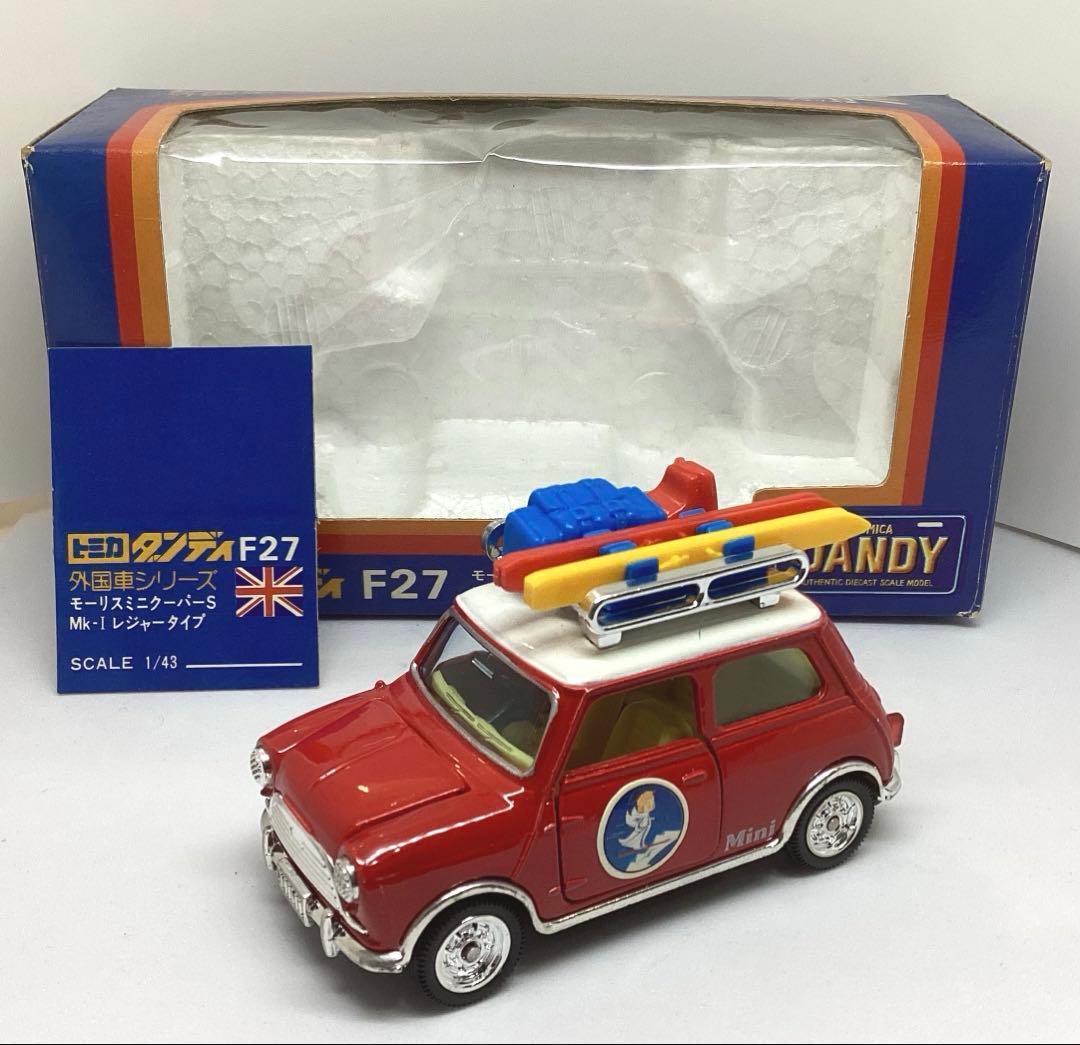 トミカダンディ　ミニクーパーレジャータイプスキーセット　青箱絶版レア美品