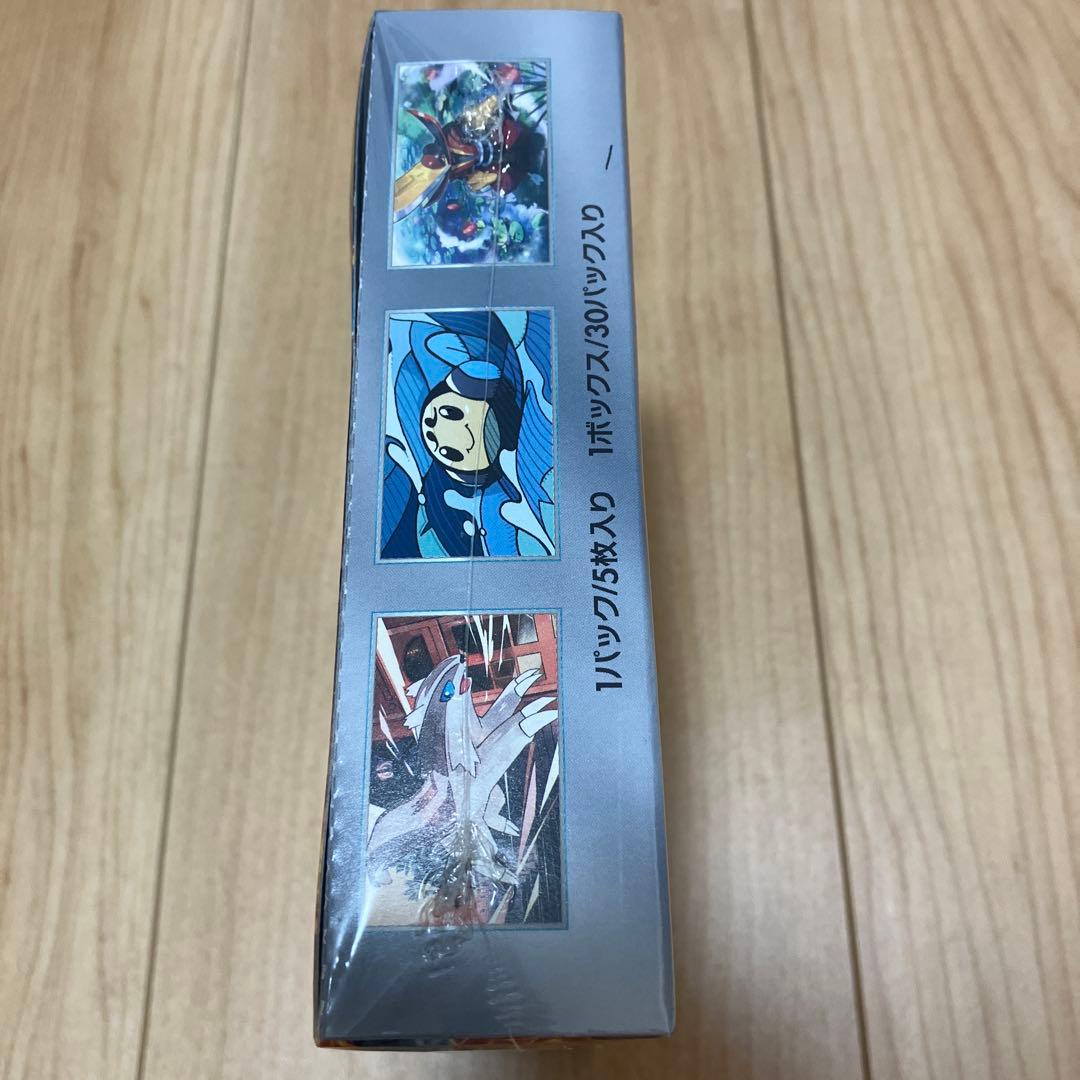 ポケモンカードゲーム 黒炎の支配者 シュリンク付き　BOX