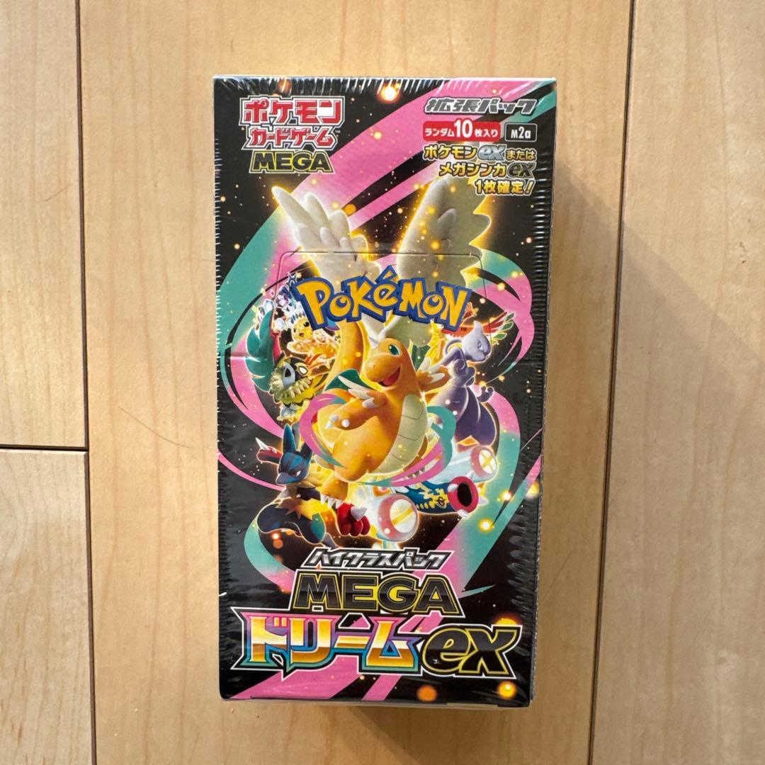 シュリンク付きポケモンカードMEGA ハイクラスパック　ドリーム ex　1BOX