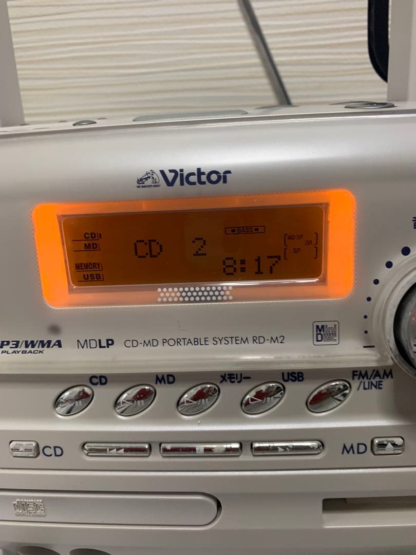 動作品Victorビクター RD-M2 Clavia CD-MD オーディオ機器