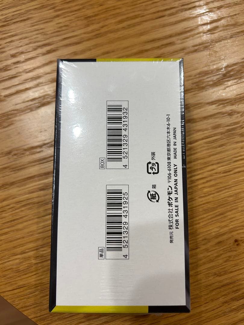 り*ー様 ポケモンカードMEGA ハイクラスパック ドリームex 1BOX シュ