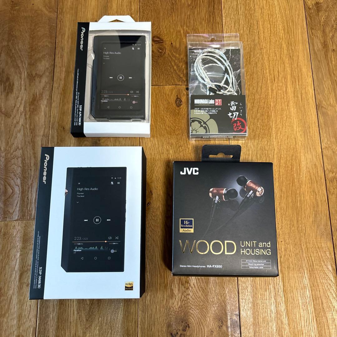 Pioneer XDP-300R 他バランス出力セット