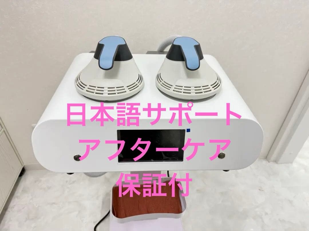 新しいモデルポータブル2ハンドル電磁筋刺激EMSボディーシェーピングマシン