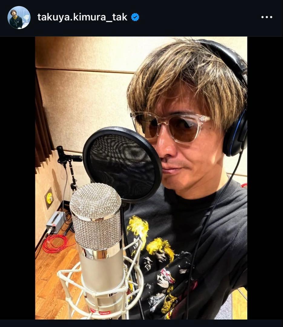 木村拓哉 着用 キムタク OWNDAYS SUN サングラス 同型同色