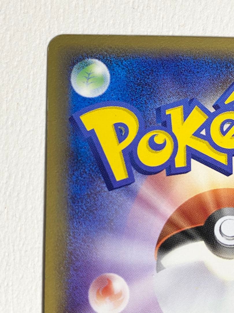 k*n様 ポケモンカードゲームADV ジラーチ ex