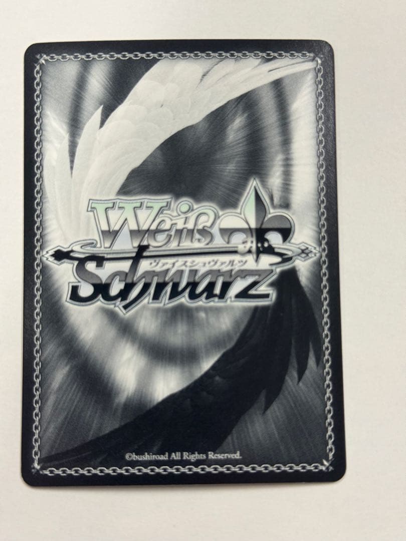 ヴァイス　サイン　いつもの風景　イリヤ　WS SP プリズマイリヤ