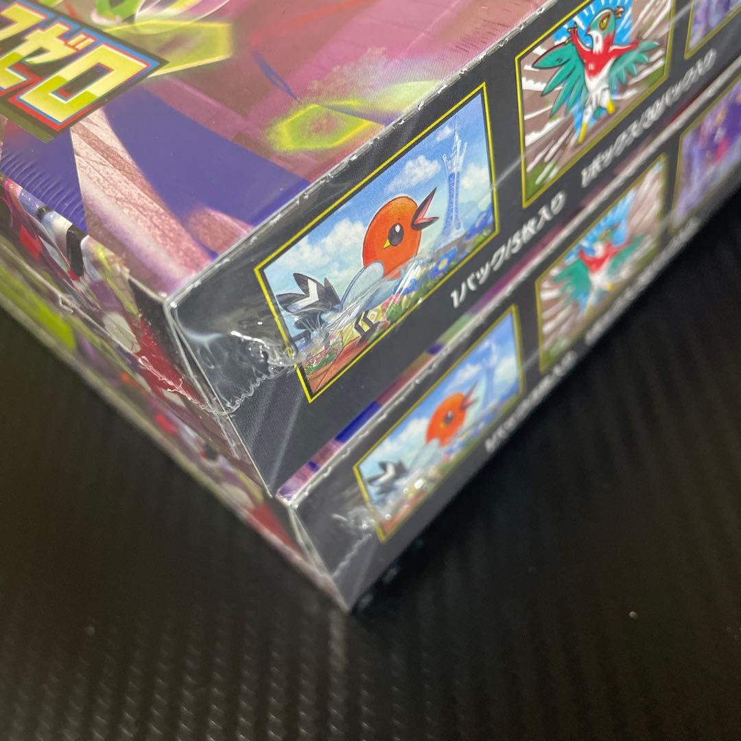 ムニキスゼロ シュリンク有2BOX 無 2BOX 計4BOX