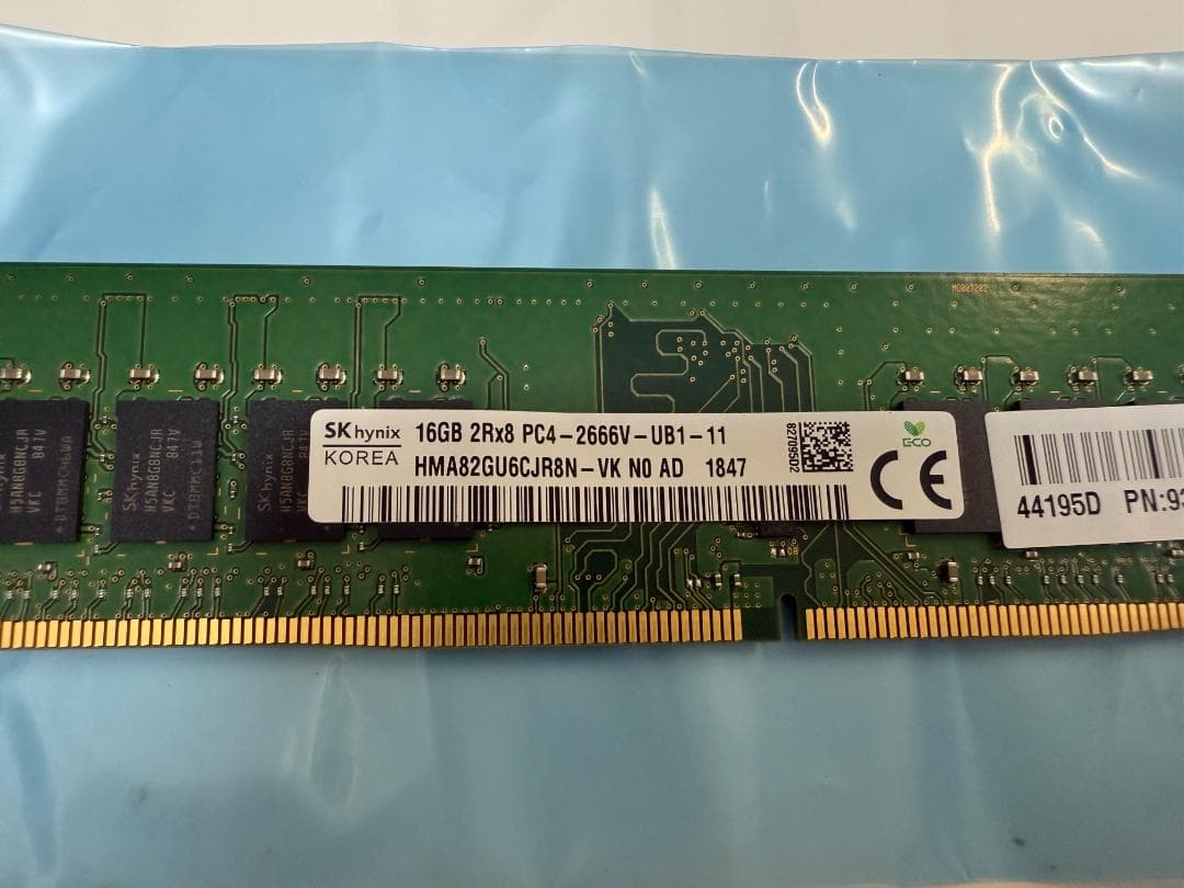 SKハイニックス純正メモリー 16GB DDR4-2666 (デスクトップ用)