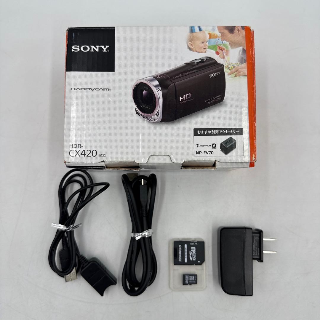 SONY HANDYCAM HDR-CX420 ビデオカメラ ホワイト