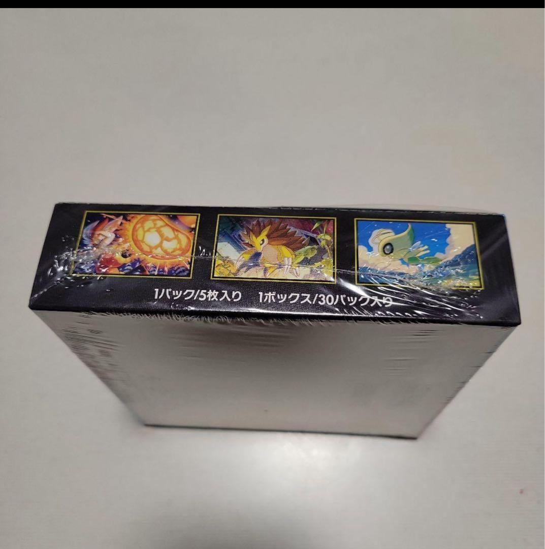 ポケモンカードゲーム メガブレイブ ボックスシュリンク付き