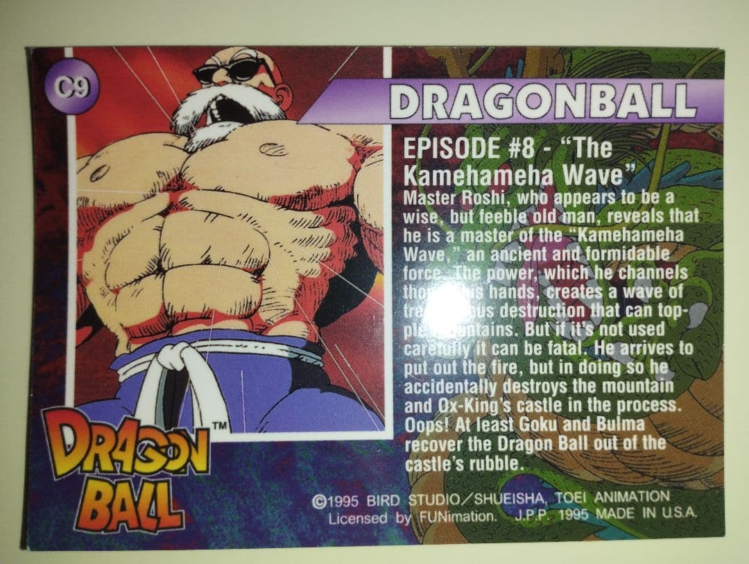 ドラゴンボールＺ カードダス USA版