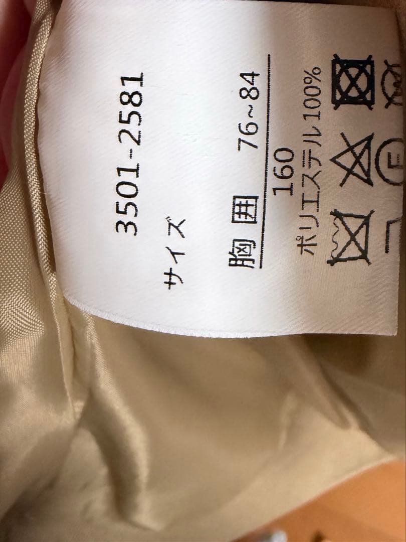 卒服　スーツ　卒業式　waltz by BEAMS DESIGN 160