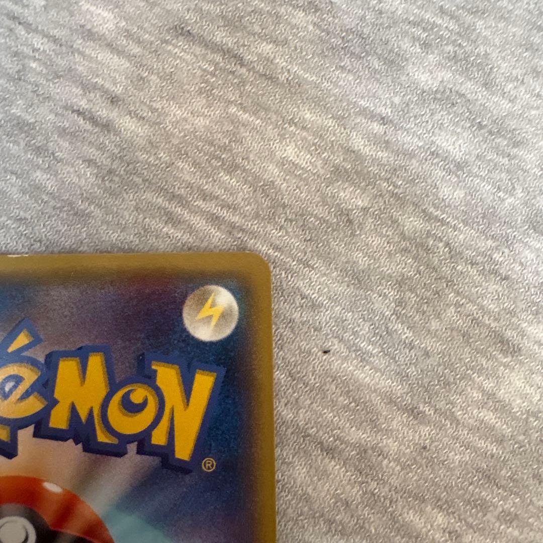 ポケカ　MレックウザEX