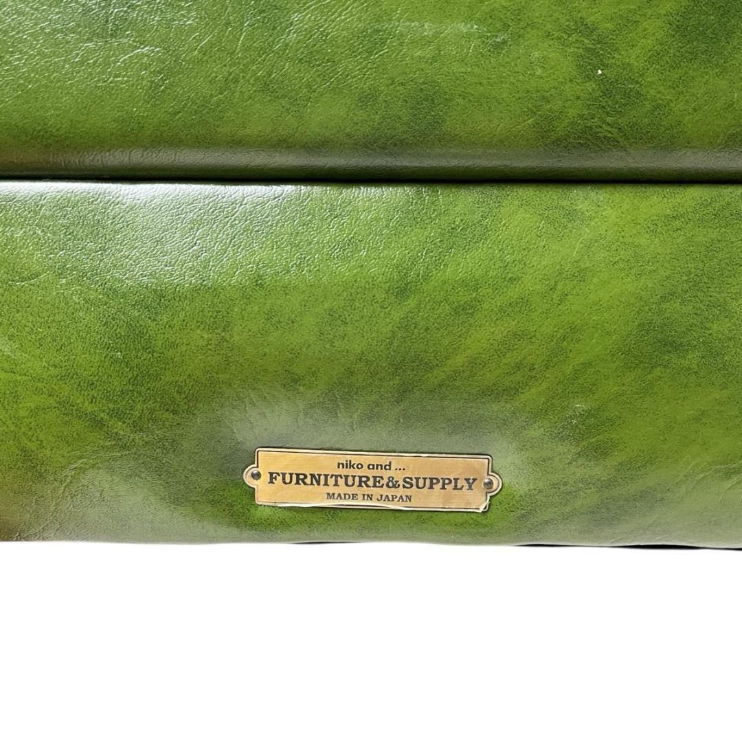 【極美品✨️niko and ...】クラシックダイニング ソファ グリーン