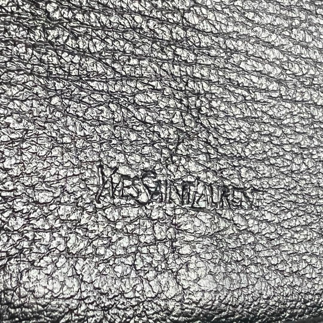 61 極上美品 SAINTLAURENT イヴサンローラン 2つ折り 長財布