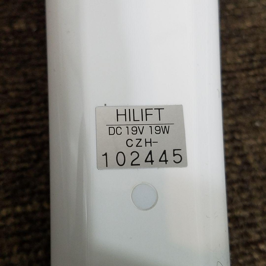 【未使用】シーズラボ HILIFT (家庭用ラジオ波)美顔器　2023年製品