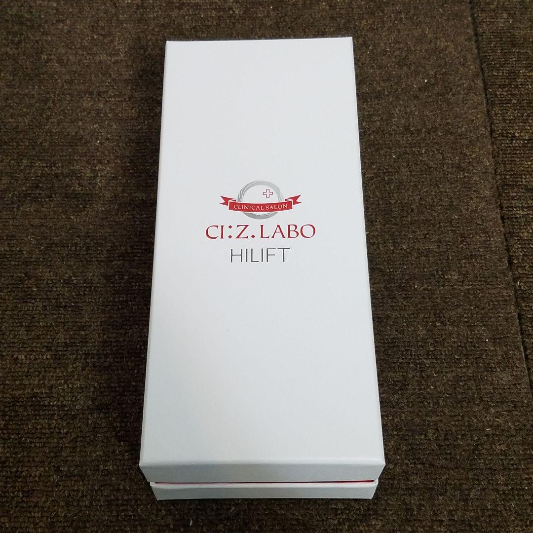 【未使用】シーズラボ HILIFT (家庭用ラジオ波)美顔器　2023年製品