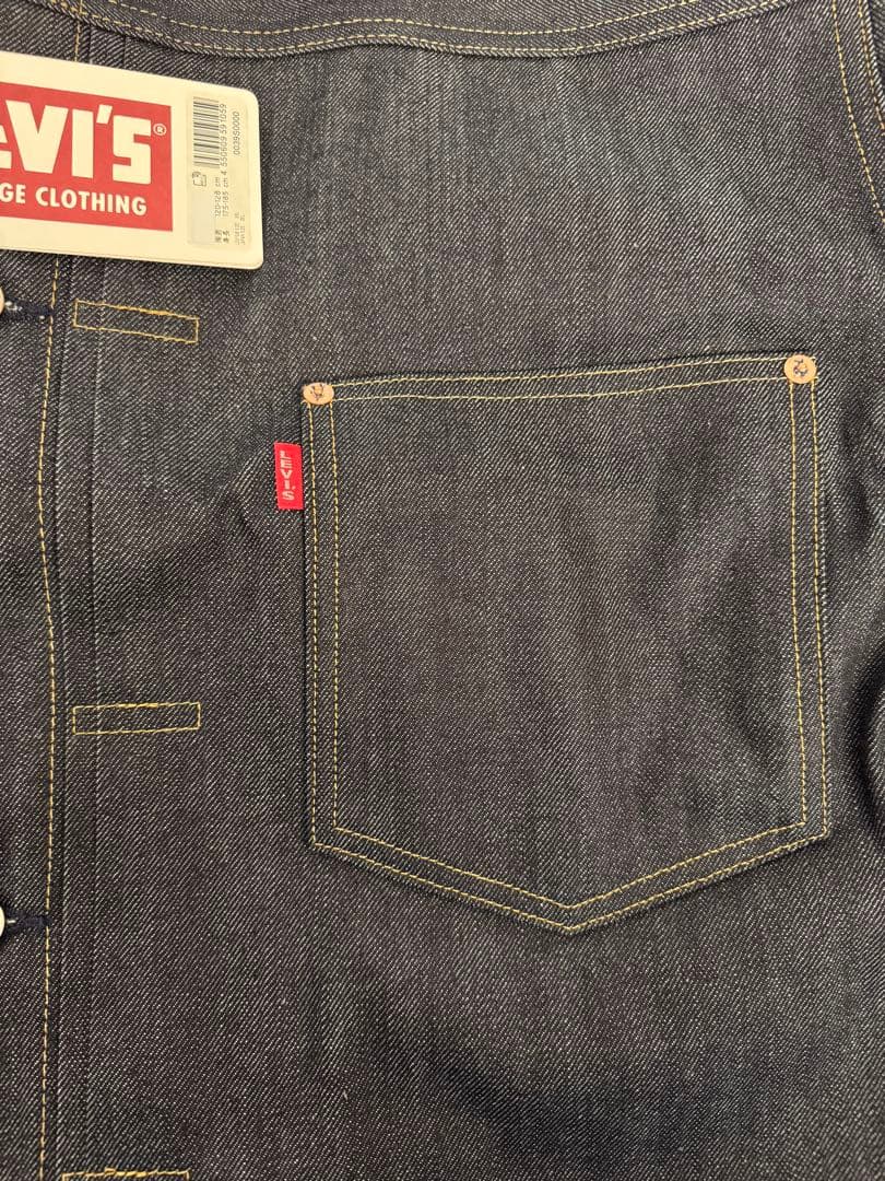 LEVI'S VINTAGE CLOTHING S506XX 46 大戦1944