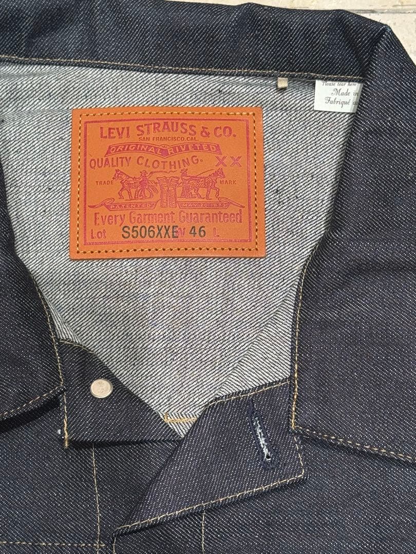 LEVI'S VINTAGE CLOTHING S506XX 46 大戦1944