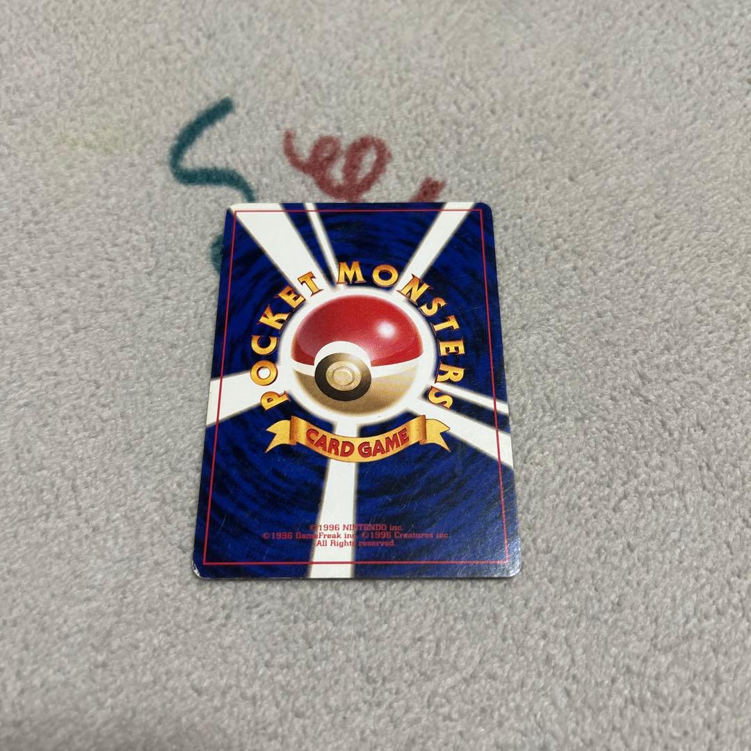 イマクニ？のドードー ☆ ジム拡張第2弾 闇からの挑戦