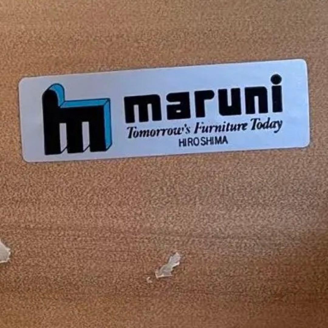 ヴィンテージ マルニ　コロニアル　地中海　アクセント　チェストキャビネット