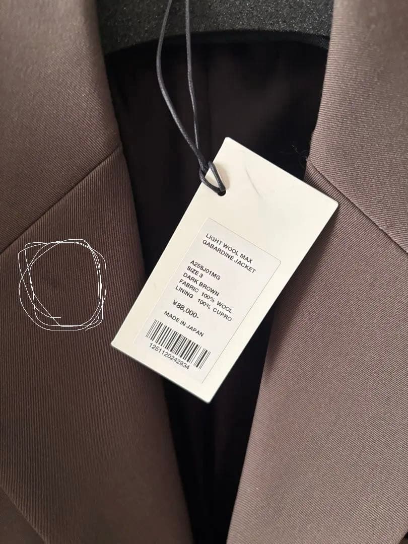 ペ*ー様 AURALEE LIGHT WOOL MAX GABARDINE JA