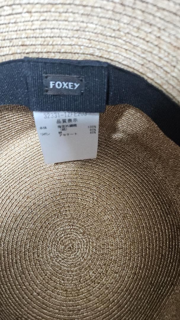 FOXEY 麦わら帽子３３０００円のお品 ベージュと黒 花飾り付き