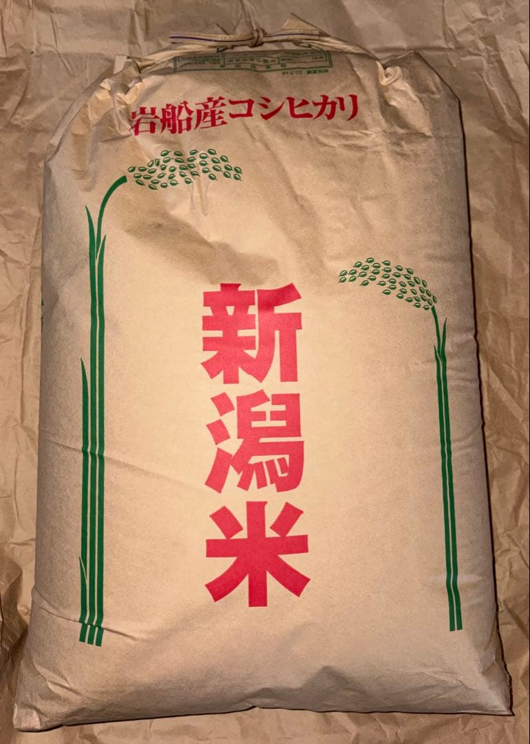 新潟県岩船産コシヒカリ(精米済み）27〜28kg 令和7年産