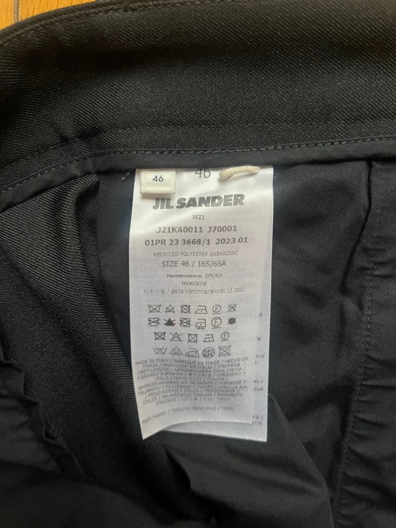 JIL SANDER ブラック スラックス 46