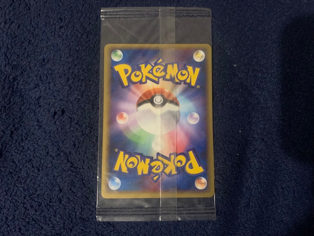 未開封品　ポケモンカード ポケパークのラティオス HP80 045/PCG-P