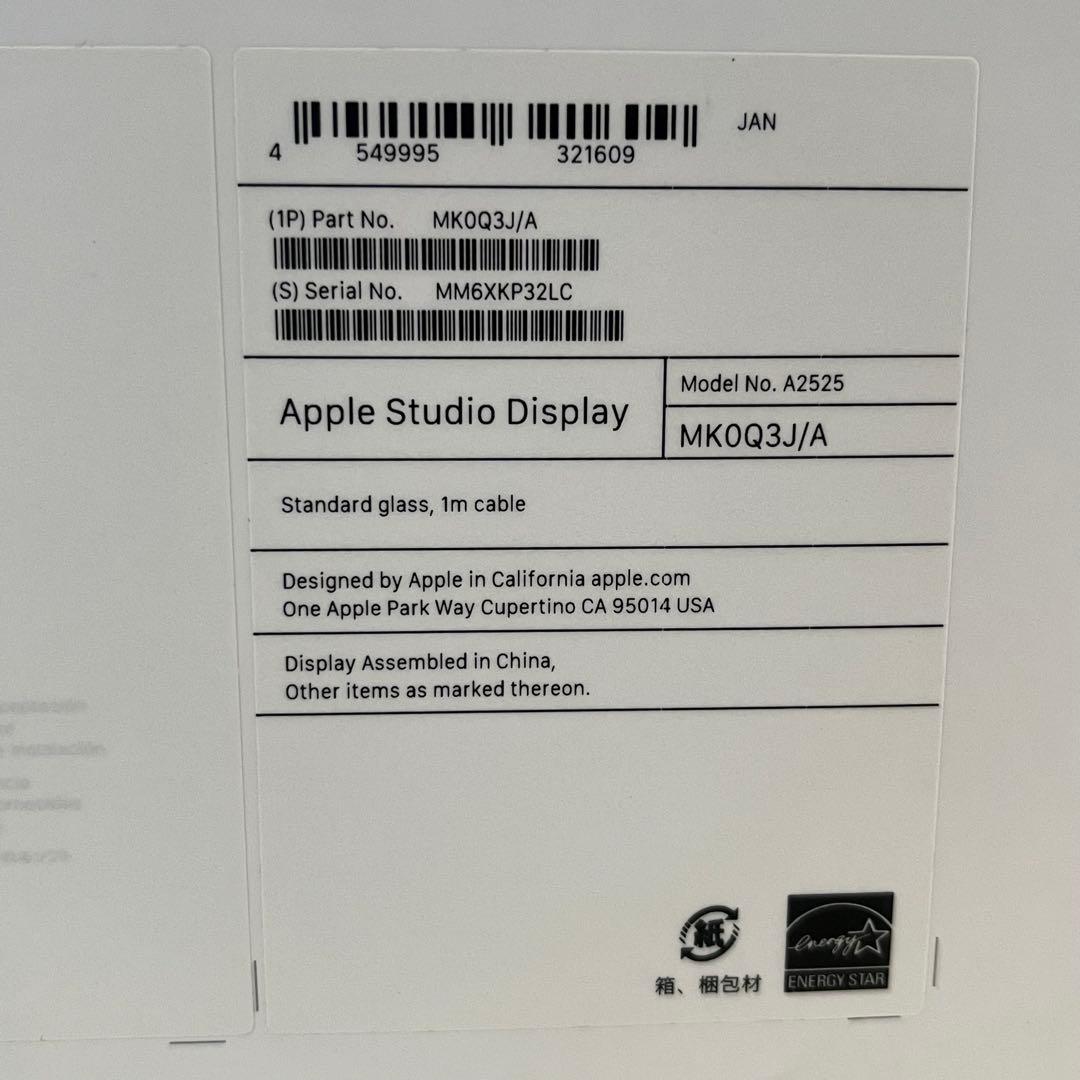 Apple Studio Display MK0Q3J/A モニターディスプレイ