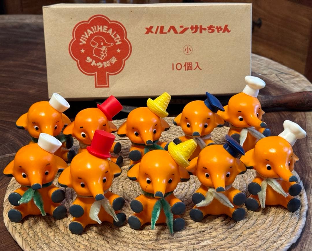 メルヘンサトちゃん 10個入 オレンジ色