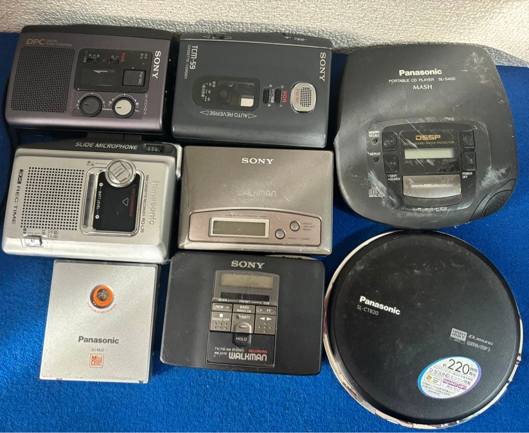 かセット、CDプレイヤー MDウォークマンまとめ8点セット