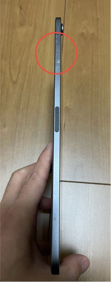 iPad本体 iPad Air4 space gray 256GB