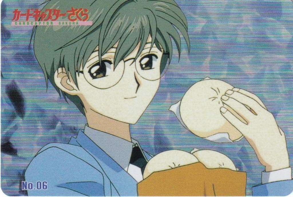 カードキャプターさくら　アマダ　PPカード　キラ　No.０６　月城雪兎