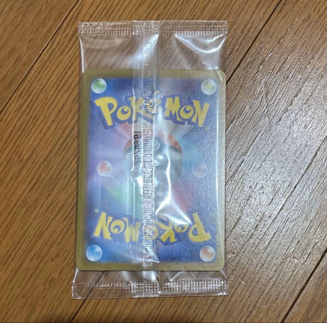 トウホクのピカチュウ プロモ ポケモンセンタートウホク ⑦