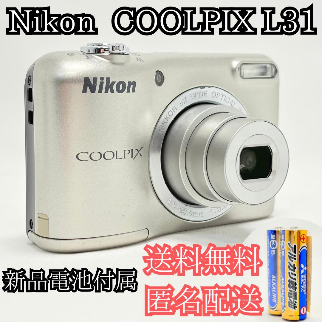 動作確認済✨Nikon ニコン COOLPIX L31 レトロコンデジ 送料無料