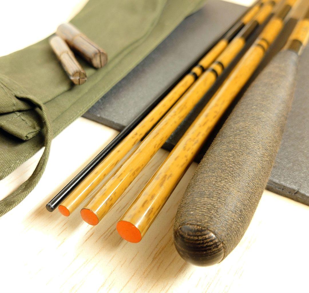 朱紋峰嵐水 14尺、15尺、16尺 ３本セット