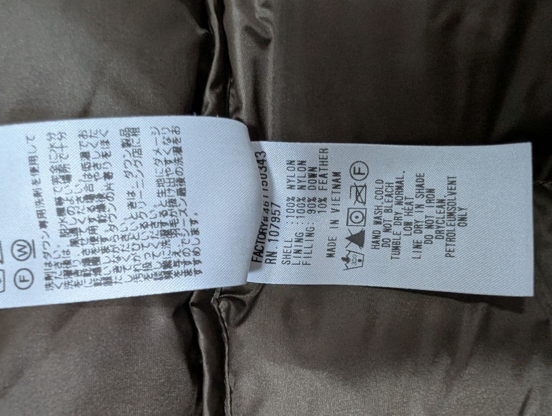 【美品】モンベル パーマフロスト ライトダウンパーカ Mサイズ ハニー