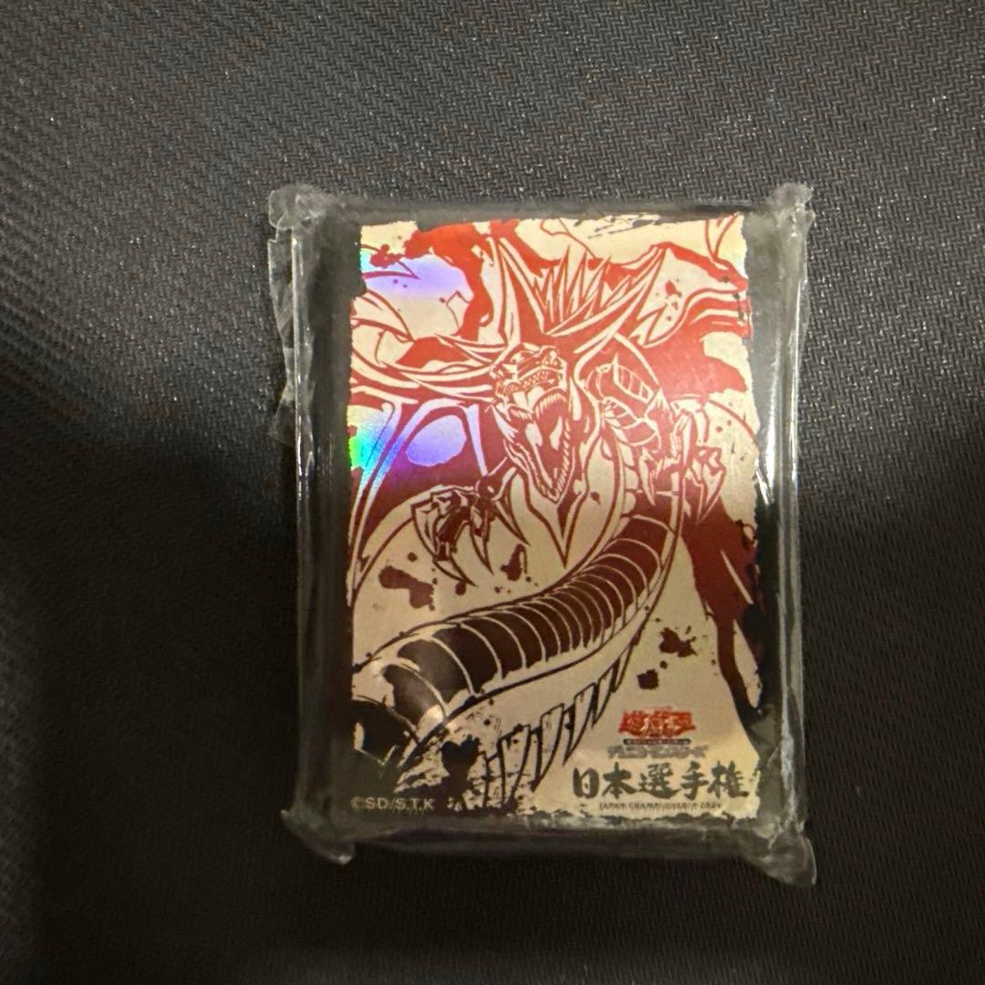 遊戯王 日本選手権 オシリスの天空竜 スリーブ 100枚
