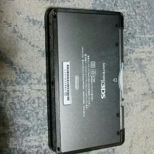 ニンテンドー3DS ブラック 3DSの充電器