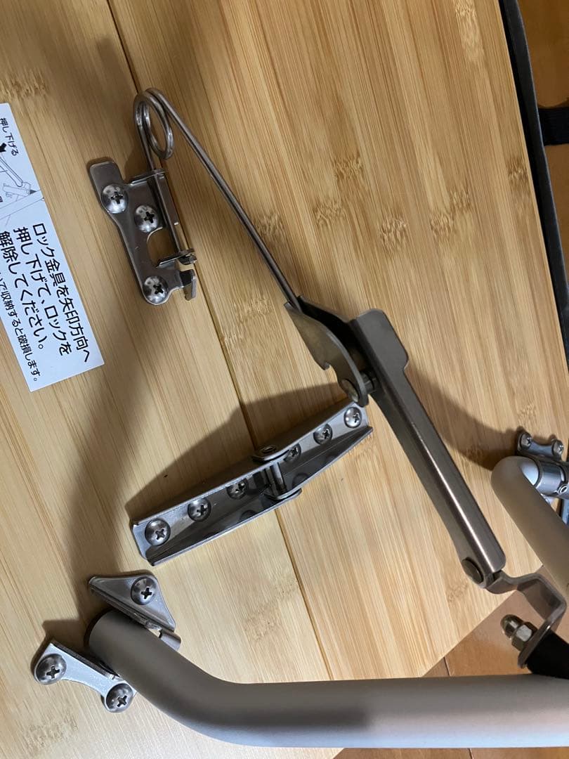 スノーピーク　ワンアクションテーブル竹