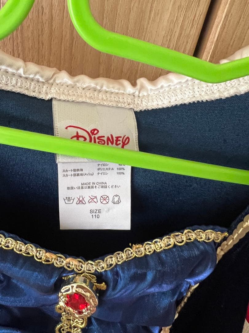 白雪姫　ドレス 110cm リメイク品　おまけ白シューズ18cm