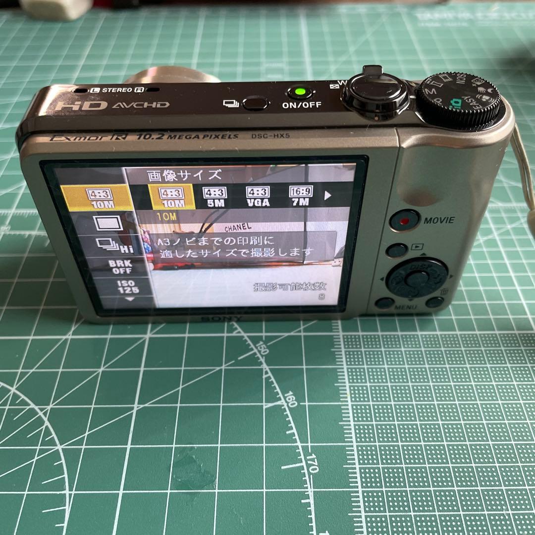 SONY Cyber-shot コンパクトデジタルカメラ　DSC-HX5V