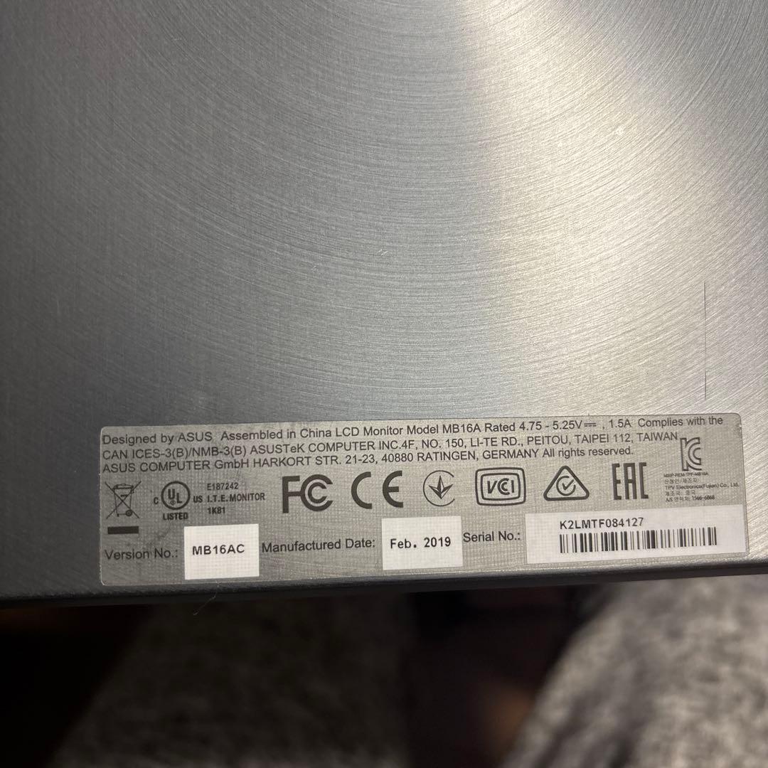 ディスプレイ・モニター本体 ASUS ZenScreen MB16C