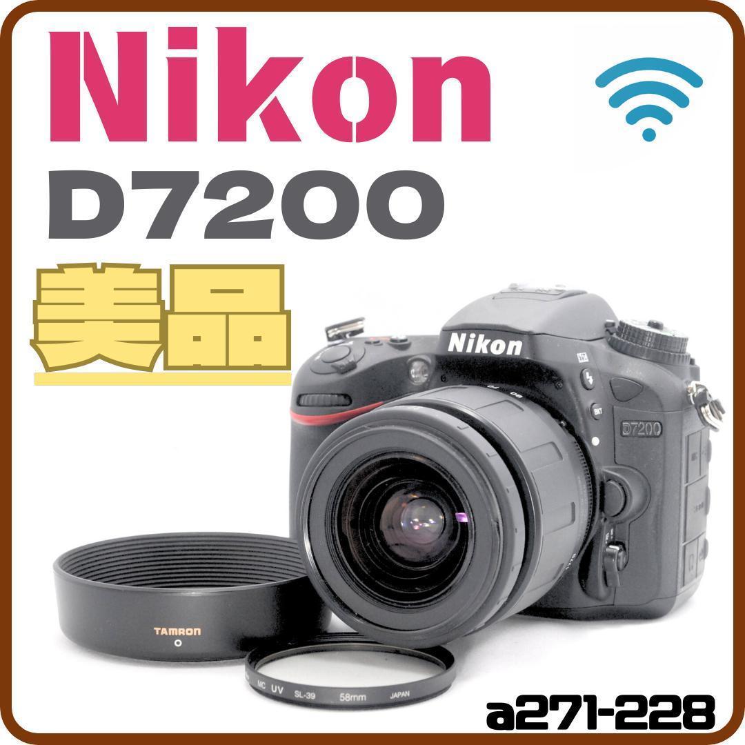 匿名配送✨Nikon D7200 デジタル一眼レフ レンズ付き　標準