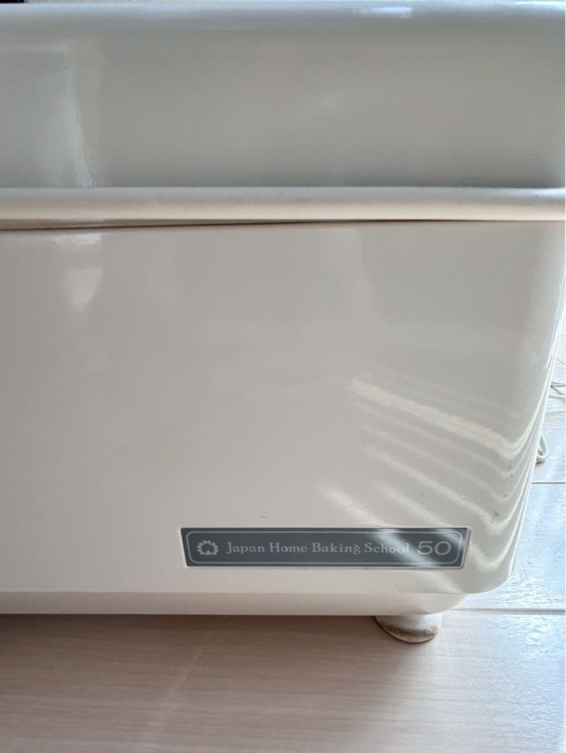 ちびまるくん KN-300 パンこね器