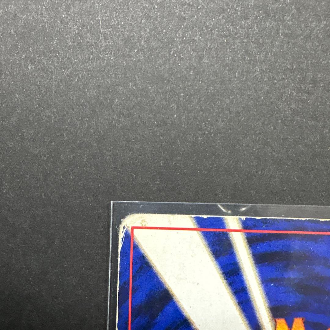 カツラのリザードン ★ ジム拡張第2弾 闇からの挑戦　旧裏